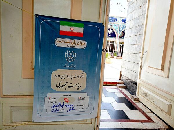 حضور گسترده مردم کاشمر در پای صندوق‌های رأی