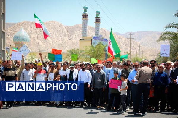 فریاد «مرگ بر اسرائیل» در لامرد طنین انداز شد