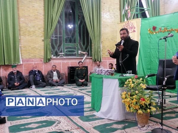 جشن عید مبعث پیامبر در حسینیه شهر بار نیشابور