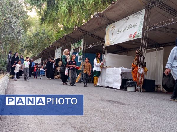 جشنواره ملی مغ مهرگان در حاجی‌آباد