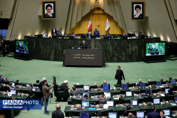 تقدیم لایحه بودجه سال ۱۴۰۵ به مجلس شورای اسلامی