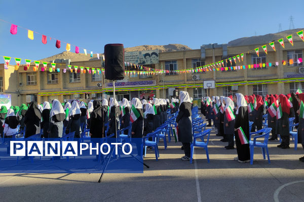 آیین نواختن زنگ انقلاب در مدارس فارس 