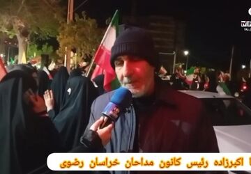 مردم مشهد همچنان پای کار خیابانند