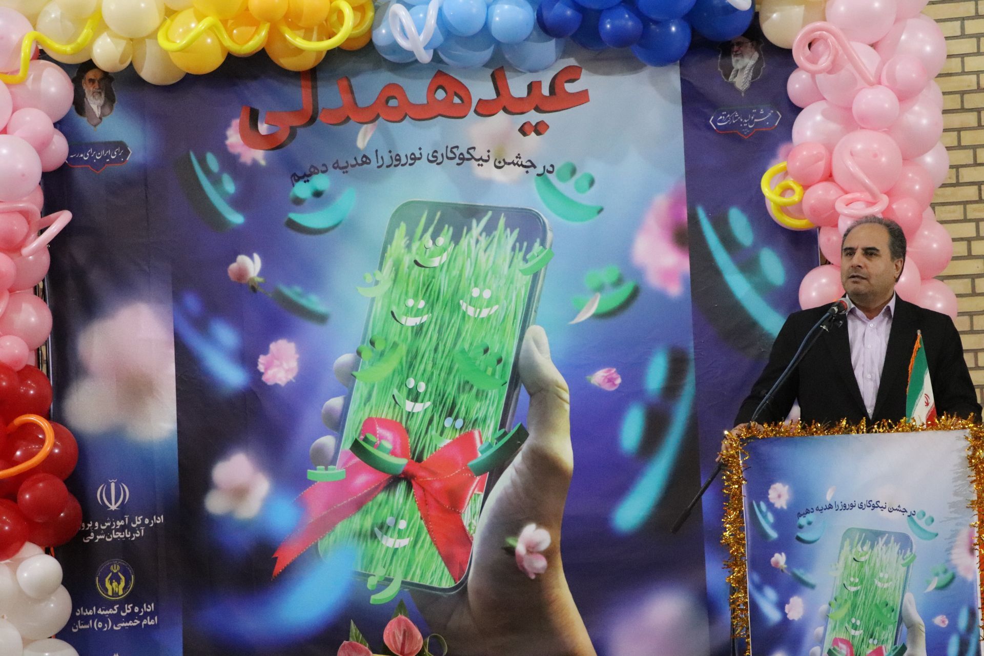 فرهنگ نیکوکاری جامعه را به آرامش می‌رساند