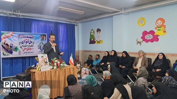 انتخابات انجمن اولیا و مربیان دبیرستان هدی در شهرستان قدس