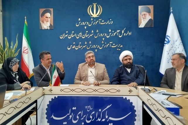 نهضت مدرسه‌سازی در قدس روی ریل شتاب