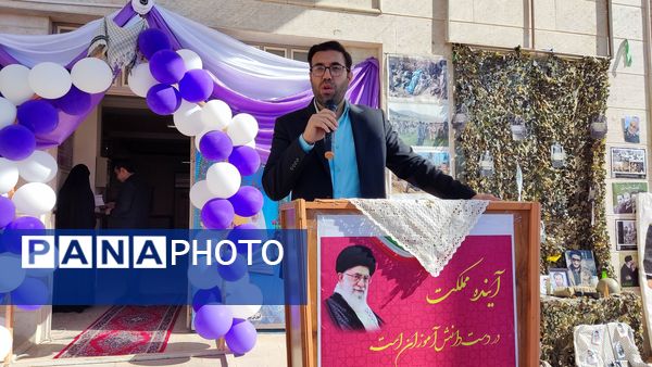 شروع سال تحصیلی در سلطانیه