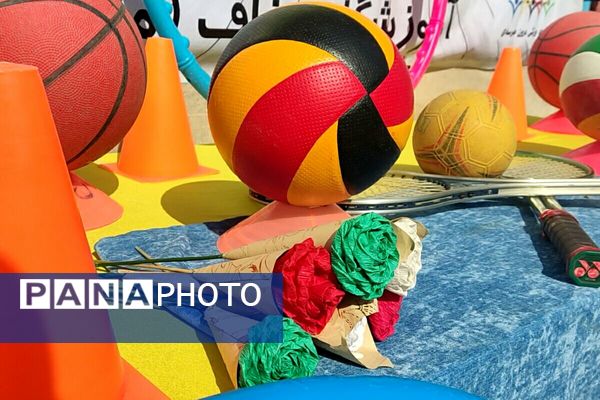 المپیاد ورزشی درون مدرسه‌ای رباط کریم