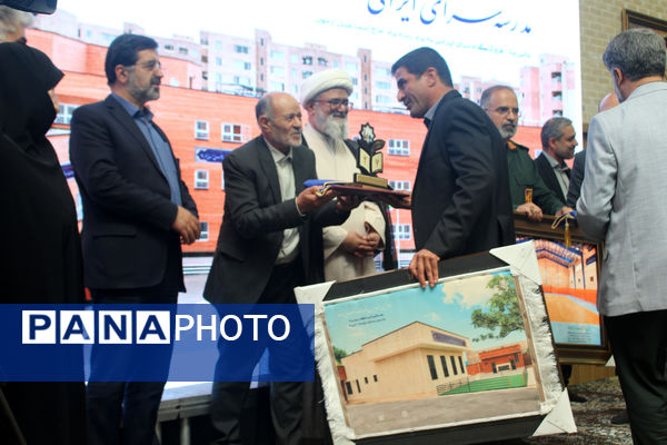 بیست و هفتمین جشنواره خیرین مدرسه ساز قم - 2