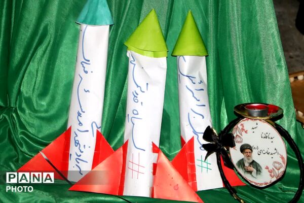 فهرجی‌ها جلوه‌ای از همدلی برای وطن به نمایش گذاشتند