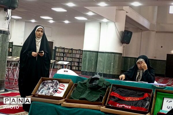 شهریور هیجان انگیز ؛ با مسابقه میدان یار