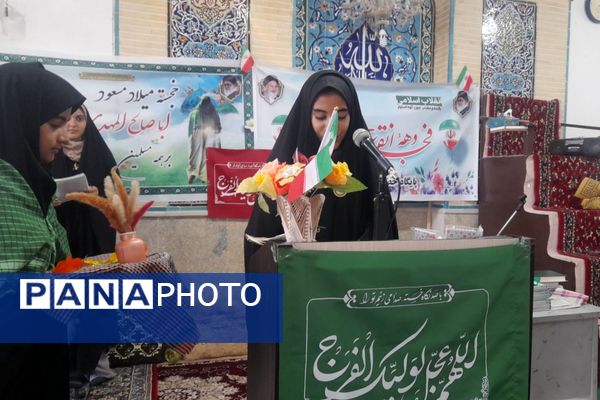 نسیم شادی شعبان در مسجد حضرت رسول اکرم(ص) وزیدن گرفت