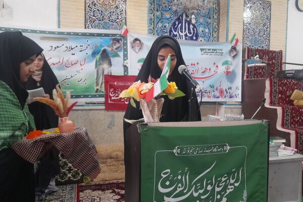 نسیم شادی شعبان در مسجد حضرت رسول اکرم(ص) وزیدن گرفت