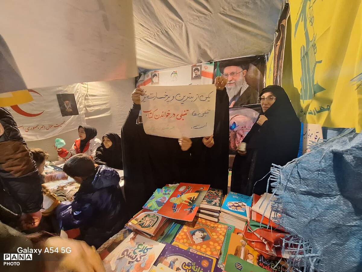 حضور دشمن‌شکن اهالی کرج در تجمع شب چهل و پنجم