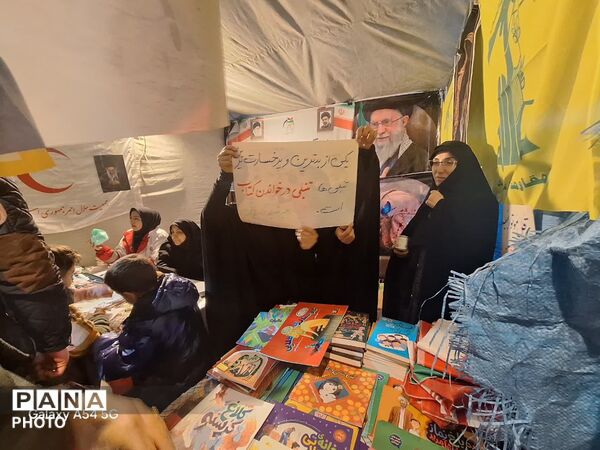 حضور دشمن‌شکن اهالی کرج در تجمع شب چهل و پنجم