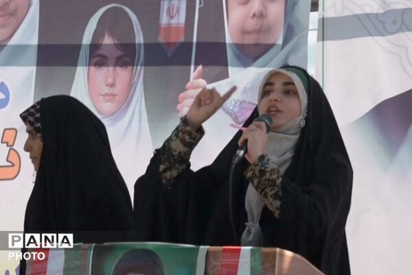 رزمایش دختران جان فدای لردگان 