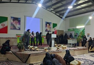 جشن دهه فجر و نیمه شعبان در آموزشگاه آدینه