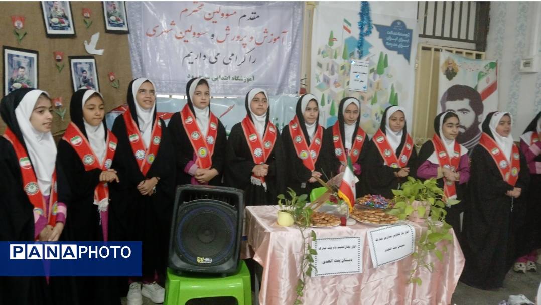 طنین زنگ مهر و ایثار و مقاومت در دبستان دخترانه بنت الهدی سرخ رود