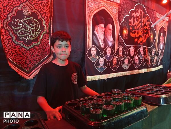 گام به گام با عاشقان اباعبدالله