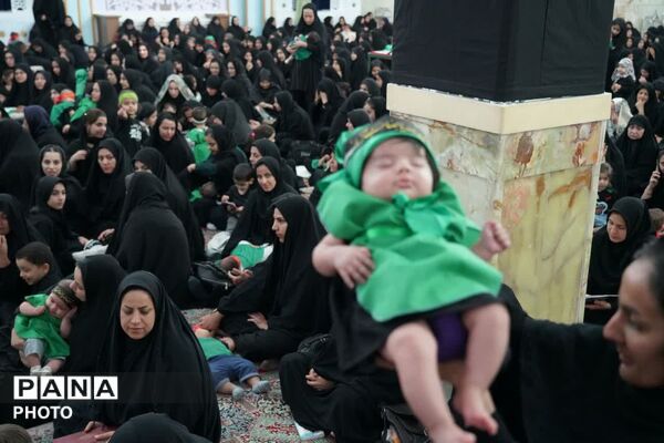 همایش شیرخوارگان حسینی حرم حسین بن الموسی الکاظم(ع) 