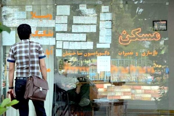 نامه هشداری سازمان بازرسی برای تنظیم بازار مسکن اجاره‌ای