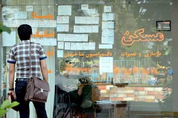 ۷.۷ همت تسهیلات به مستاجران رسید؛ شتاب پرداخت وام ودیعه در دو ماه اخیر
