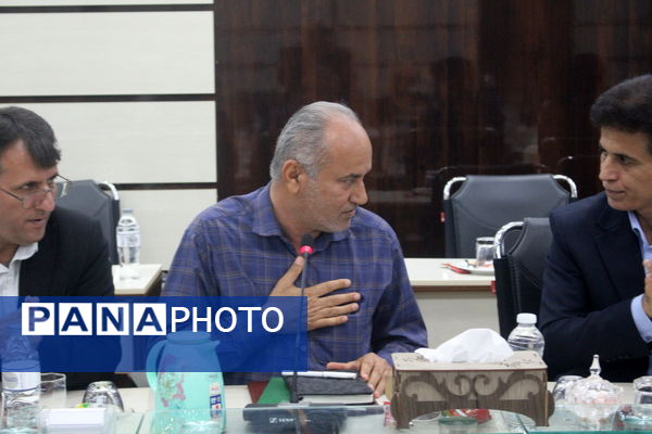 شورای معاونان اداره‌کل آموزش و پرورش استان بوشهر