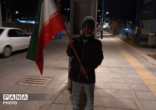 همه یک صدا برای ایران