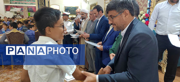 اختتامیه مسابقات قرآن دانش‌آموزان پسر در جعفرآباد قم