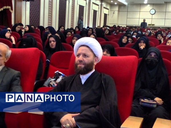 یادواره شهدای معلم در مشهد