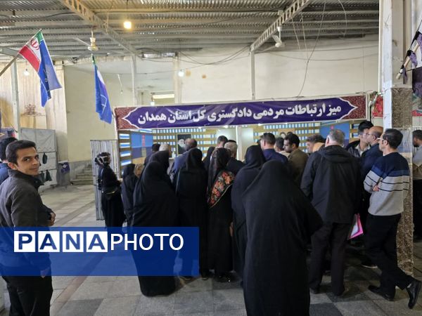 ۷۰ درد دل، ۷۰ پاسخ