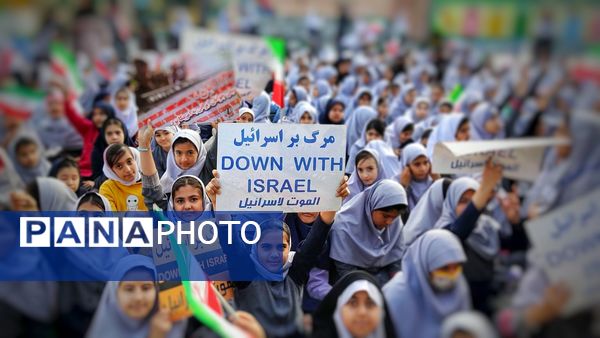 جشنی به رنگ پرچم ایران در دبستان نیایش 