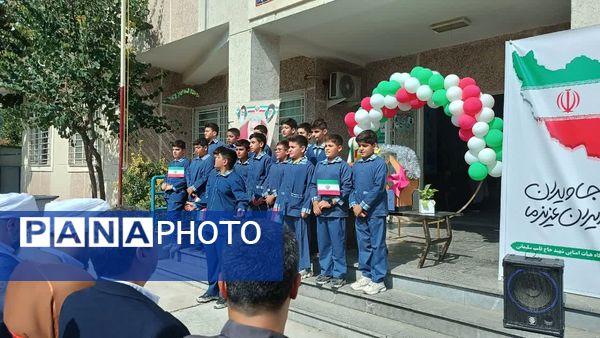 جشن عاطفه‌ها در دبستان شهید سلیمانی شهرستان رامیان