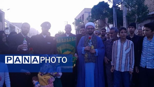 عطر رضوی در شهر بن پیچید