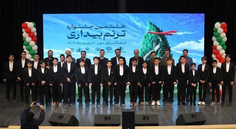 ایستگاه پایانی «جشنواره ترنم بیداری» در کاشان