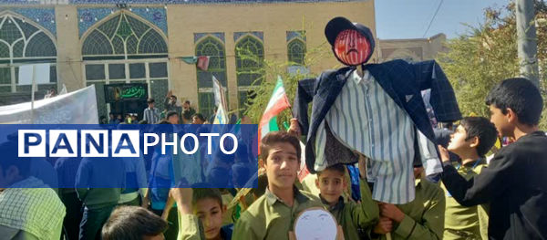 راهپیمایی باشکوه ۱۳ آبان در خاتم؛ روز ملی مبارزه با استکبار 