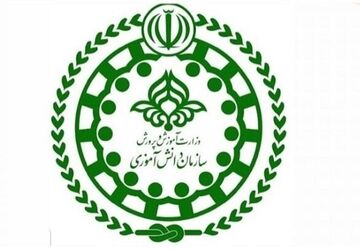 پیشتازان امروز؛ سازندگان فردای کشور