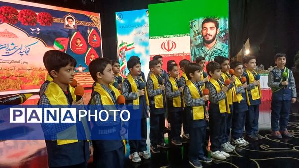 پیش‌کنگره معلمان و بیش از ۱۱۰۰ دانش‌آموز شهید منطقه ۱۶