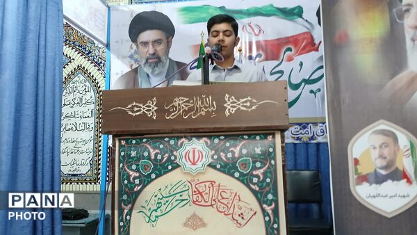 نماز جمعه در شهرستان بن