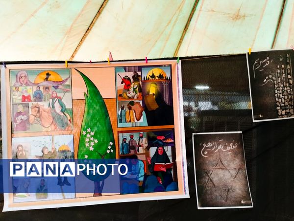 پیاده‌روی جاماندگان اربعین در میاندورود 