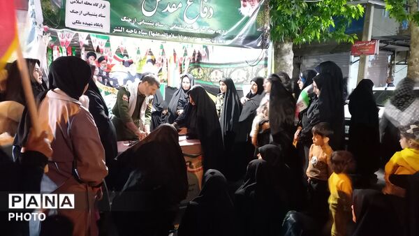 گام‌های که با به عشق وطن برداشته می شوند، همه زیر سایه پرچم الله هستند
