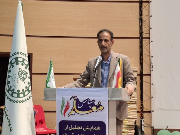 همایش تجلیل از مربیان و دانش‌آموزان پیشتاز برتر شهرستان جم 