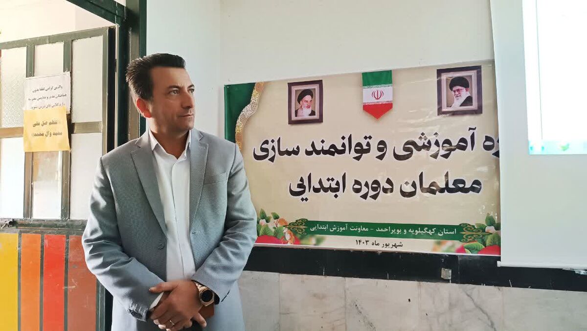 عدم آشنایی معلم با دنیای تکنولوژی، آموزش را دچار آسیب می‌کند