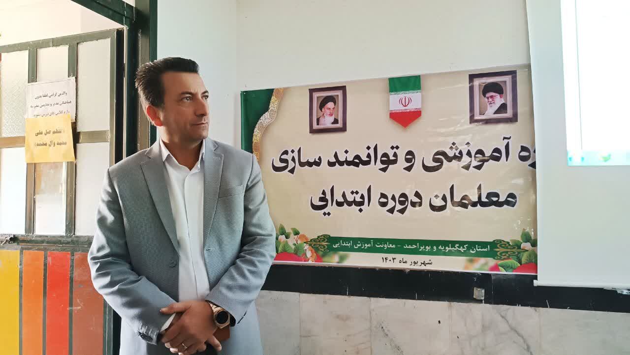 عدم آشنایی معلم با دنیای تکنولوژی، آموزش را دچار آسیب می‌کند