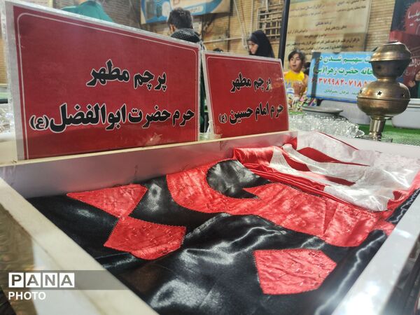 خدمت رسانی در حاشیه تجمعات نیشابور 