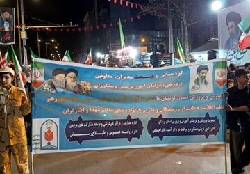 طوفان وفاداری در خرم‌آباد؛ گردهمایی پرشور مدیران و معلمان با رهبر انقلاب