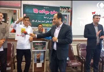 لبخند پایه هفتمی‌ها؛ وقتی جوانه‌ها در کامیاران شکوفا می‌شوند