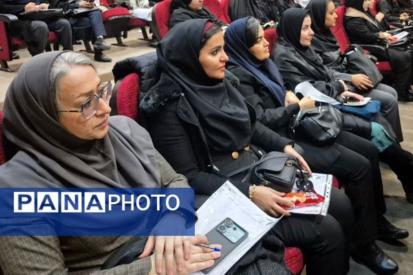 کارگاه سلامت روان مدارس ابتدایی در بهارستان ۲