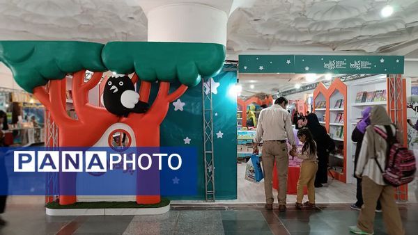 جلوه‌هایی از نمایشگاه بین‌المللی کتاب تهران