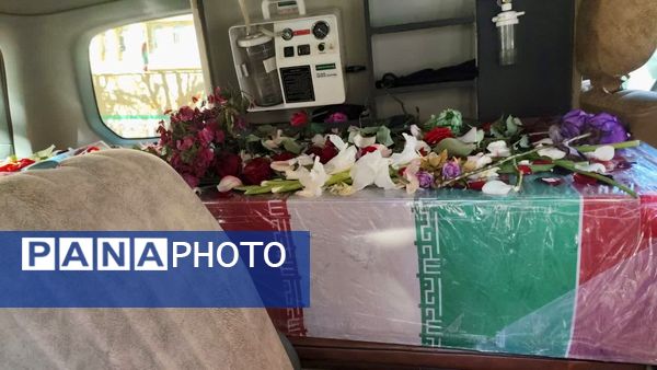 تشییع پیکر شهید گمنام در دبیرستان پویا یاسوج